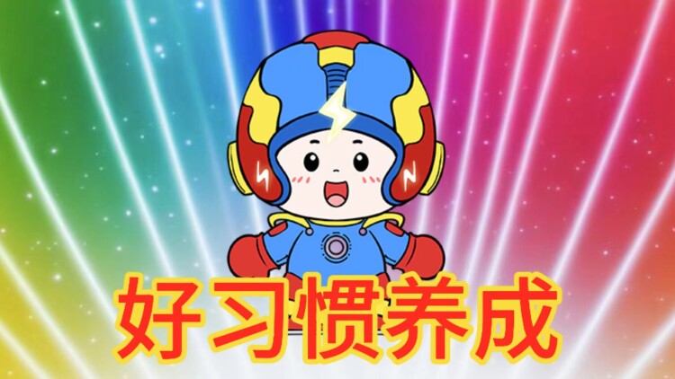 总裁夫人你别跑·情感碰撞