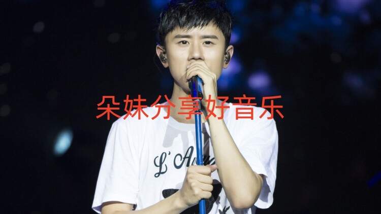 漂洋过海再爱你