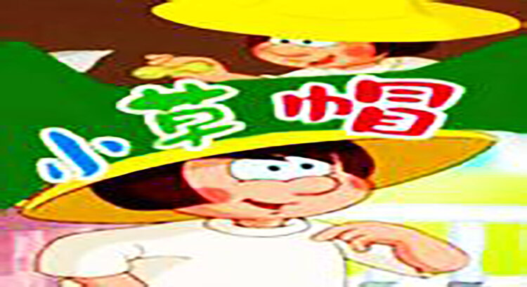 放弃保送我成了全民救世主