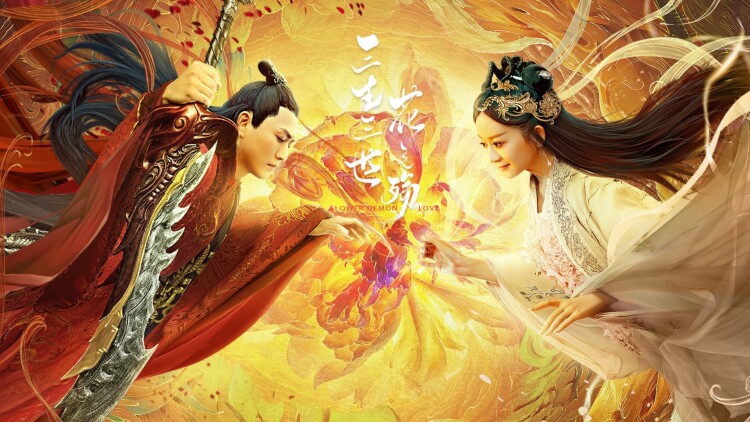 小白与哥哥的相似：成语背后的谜底
