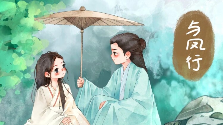 海之瑶