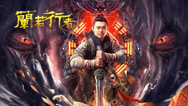 河南春节晚会2022