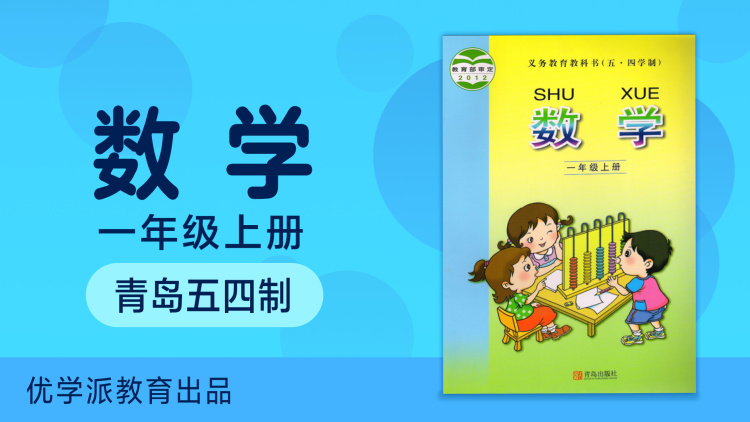 龙少的替身娇妻