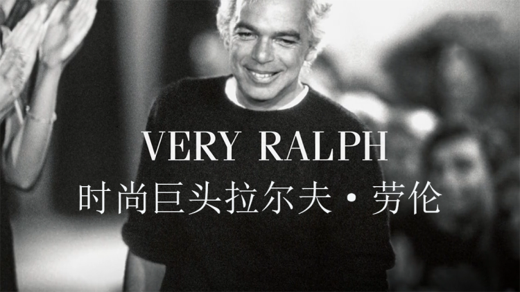 红盖掩我状元梦——命运的阴影笼罩