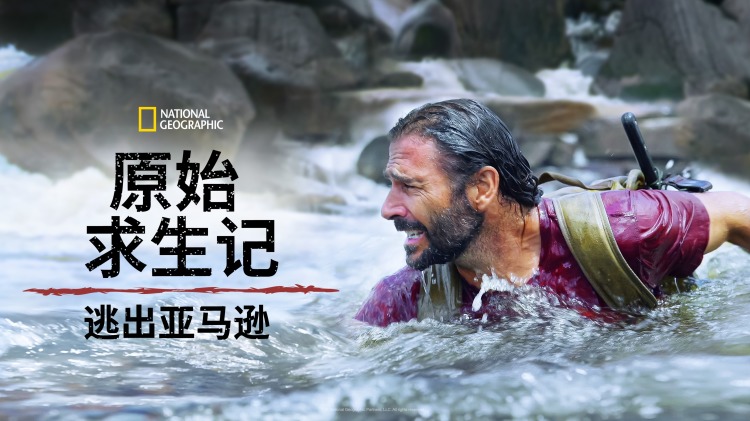 异世界居酒屋阿信第三季皇帝与欧利亚的公主篇