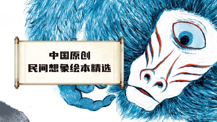 乔妍的心事