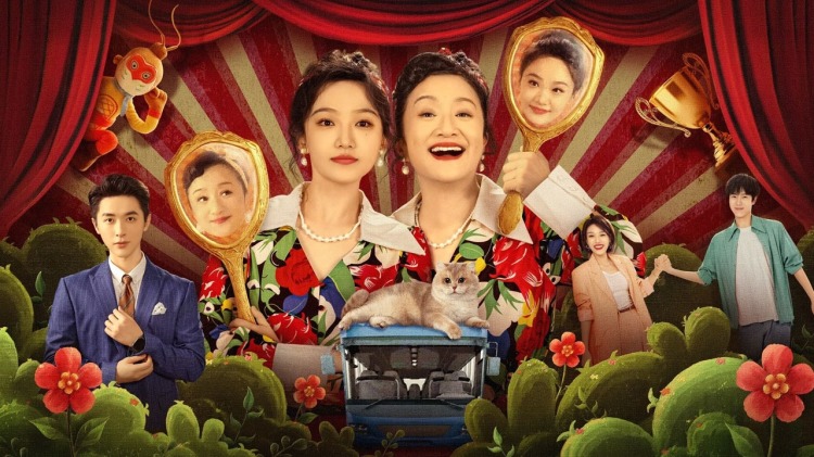《重生九零之辣女来了》圆满结局与励志启示