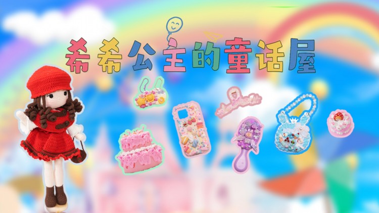 德云社孔云龙章九徕相声专场南京站2023