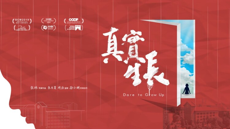 网站策划的重要性