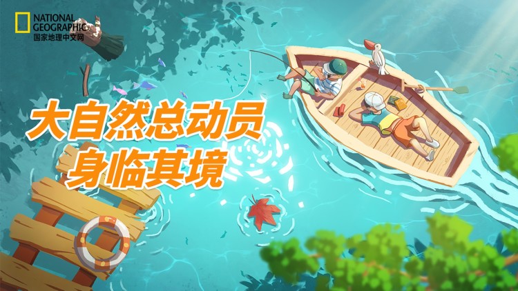 《40岁前想要达成的10件事》之自我突破