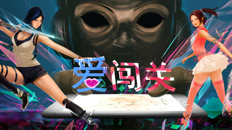 他马克老板