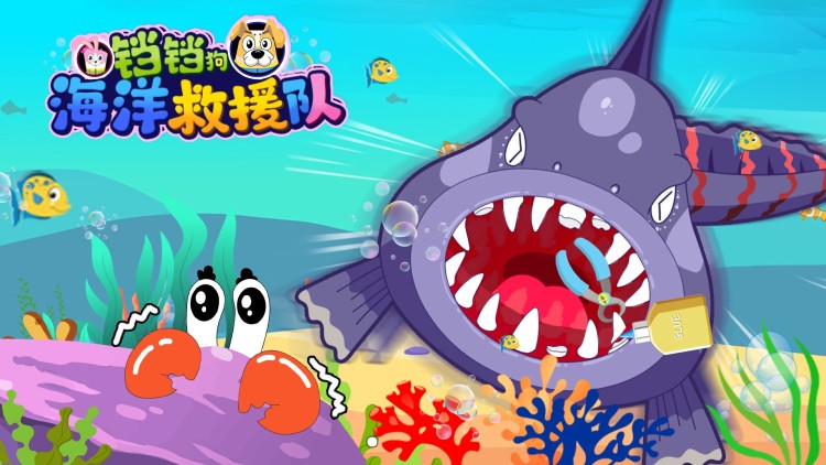 我有改命系统
