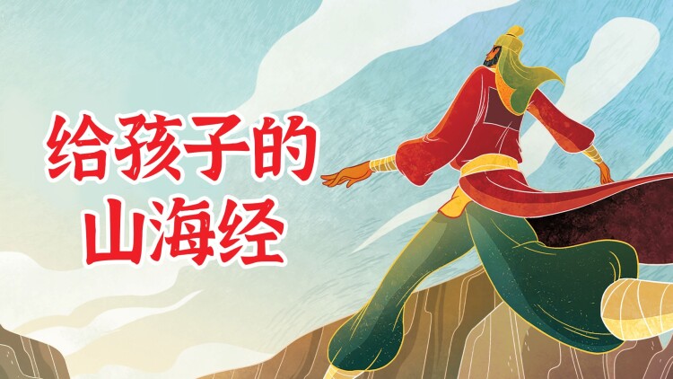 时光之恋书境重生缘