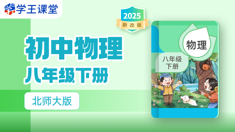 升级QQ会员等级：享受更多特权并快速提升成长值