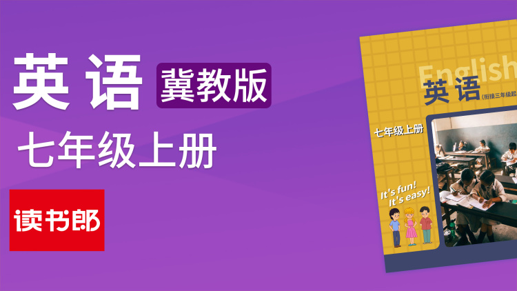 与SnowMan同行——初次相遇的激动与期待