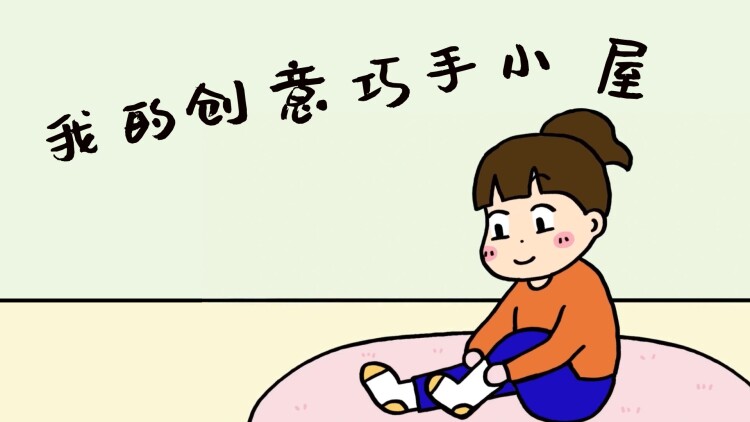 萌宝神助攻妈咪我找到爹地了