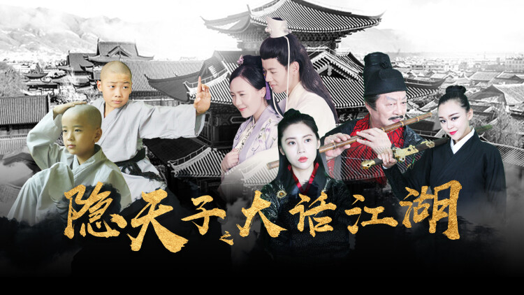 你要幸福