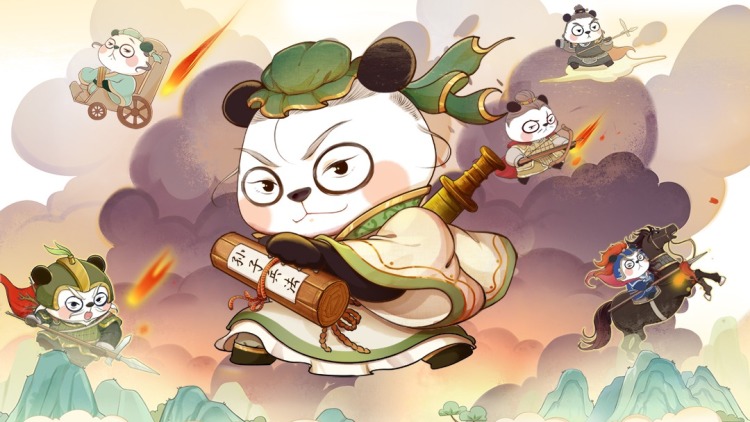 覆活