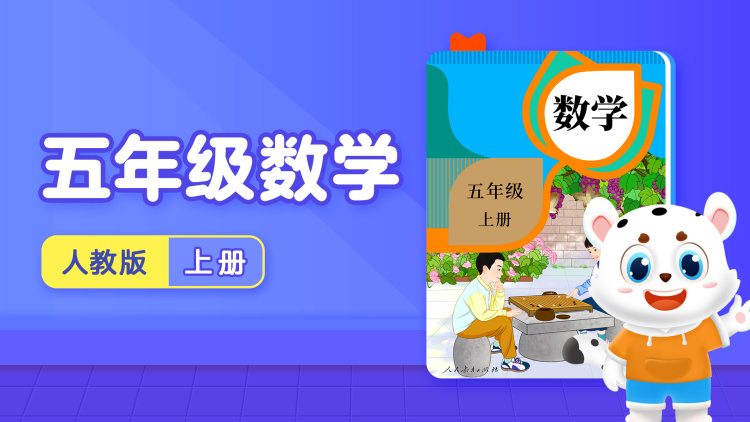 说唱梦工厂