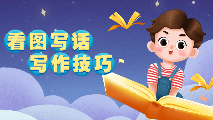 《大年三十回娘家》_免费在线观看