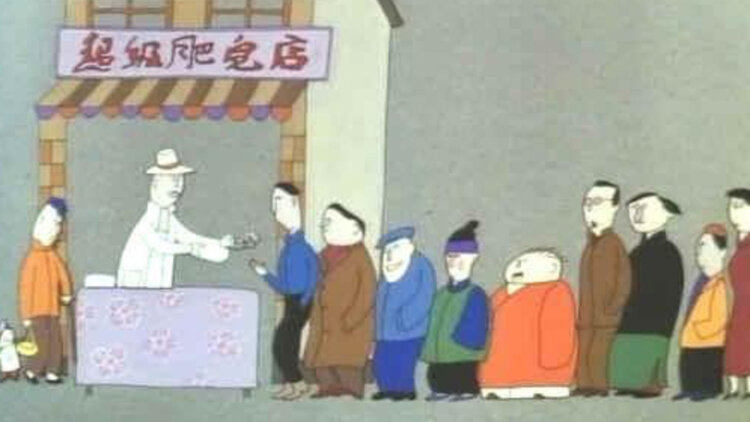 小瞎子认错老公糙汉大叔宠上天