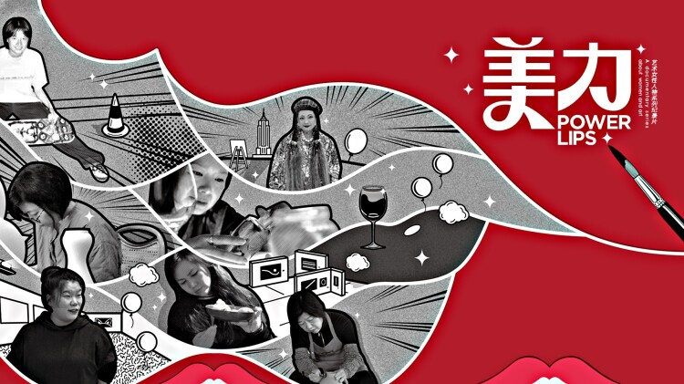 消失后的空白：留给他人的记忆与影响