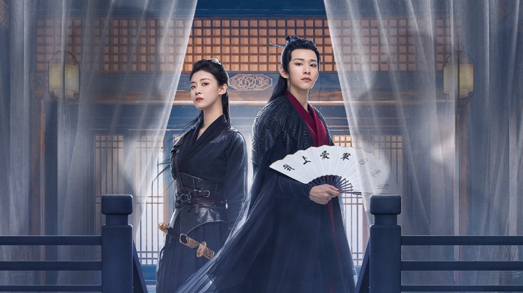 幸福还会来敲门网络版