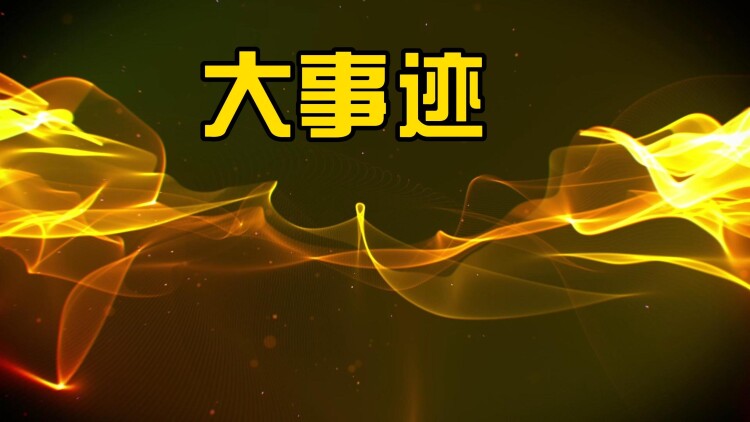 《霍先生宠妻无度》日常生活中的甜蜜互动