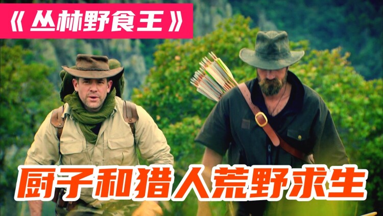 我招惹了顶级钻石老公