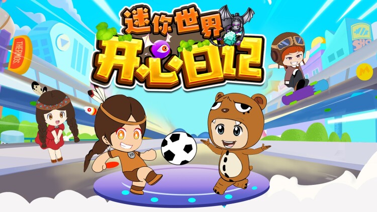 离婚后我拿下小舅子未婚妻