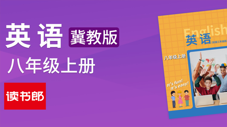 嫡媳侯府风云——真相揭露引爆危机