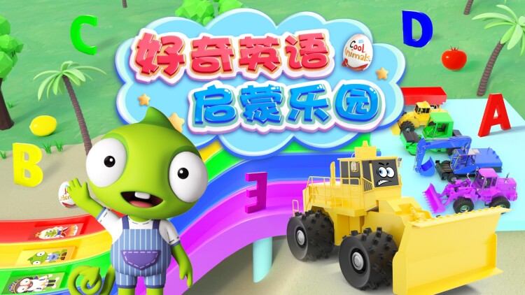 沐熙2公海风云
