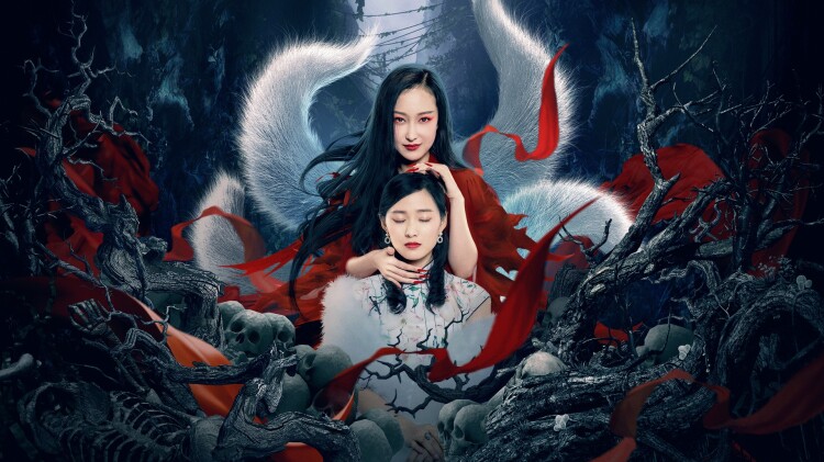 心死后怀上他孩子