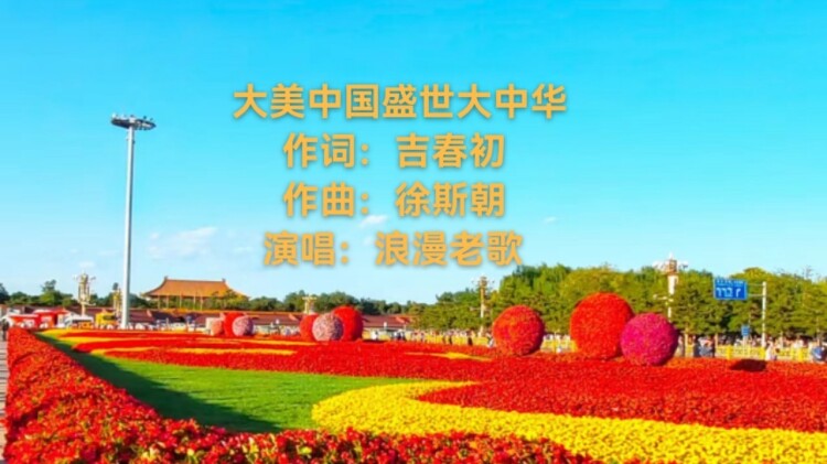 贾斯普瑞特辛格轻松无负担