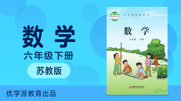 艾曼纽的神秘身世揭晓