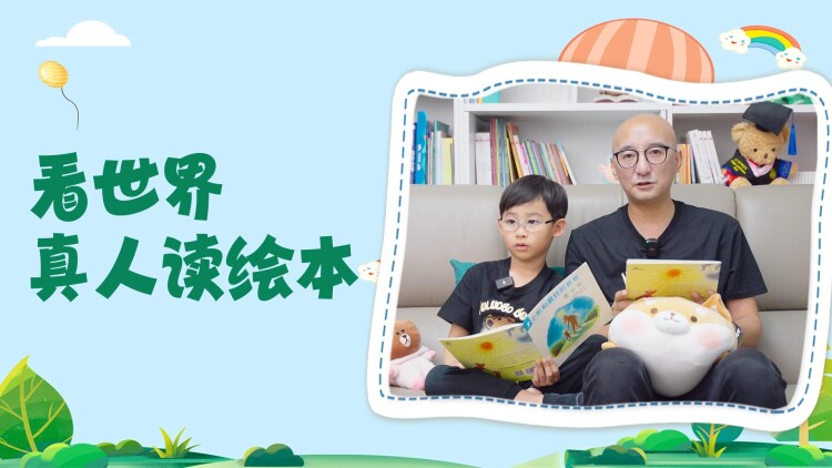 逆袭天后一战成名的关键转折