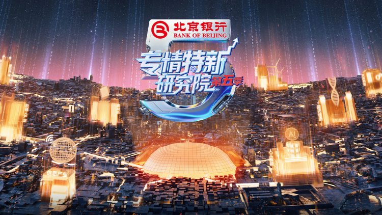 《隐龙老爹撼乾坤》最新选集
