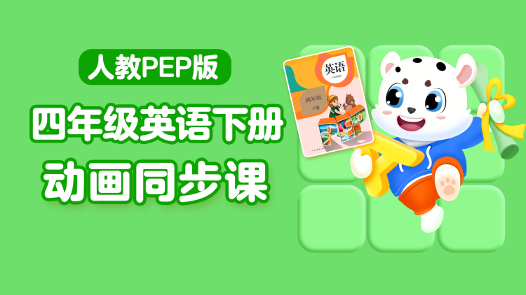 向她逆光而来