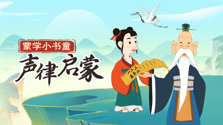 星辰未眠时