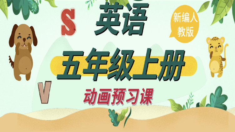 让你送外卖你摘下高岭之花：从误会到了解