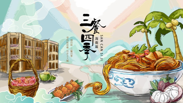 《爱恨难逃的傅总》_免费在线观看