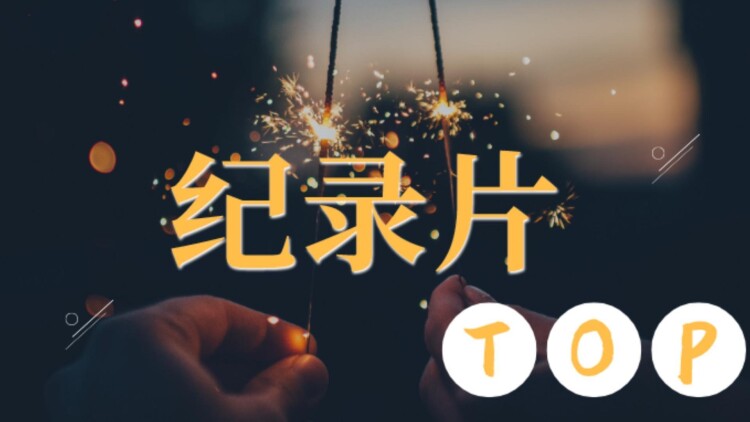八零辣媳被硬汉老公追着宠