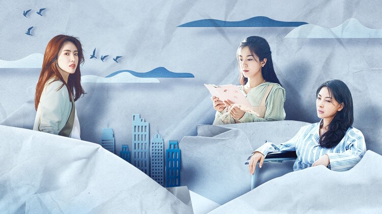 汤与意识形态