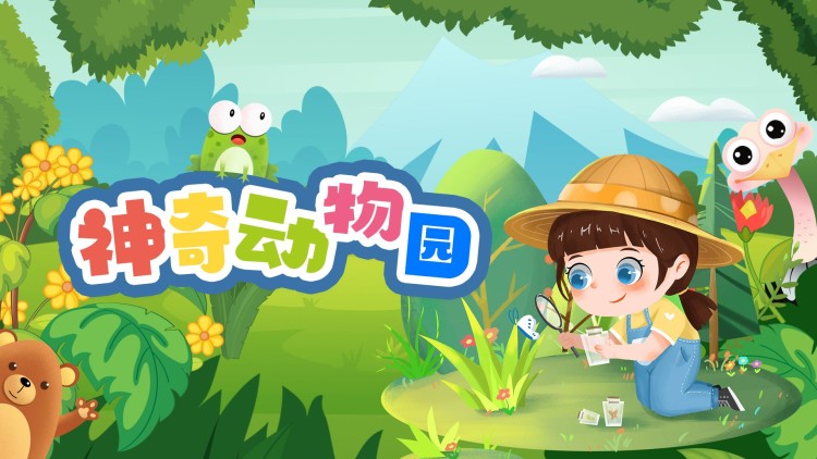 替嫁后总裁他不装了：家庭与责任的考验