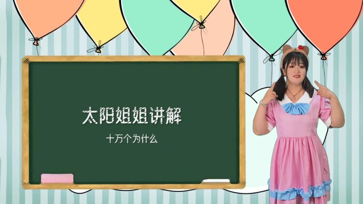 暖阳面馆的特别食谱