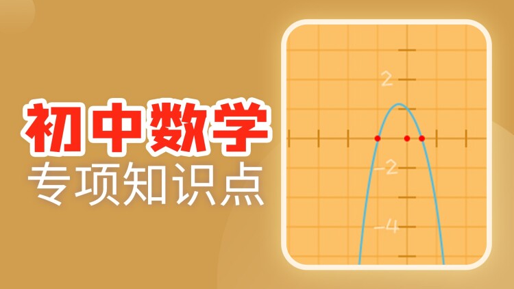我的傻娘的误会与理解