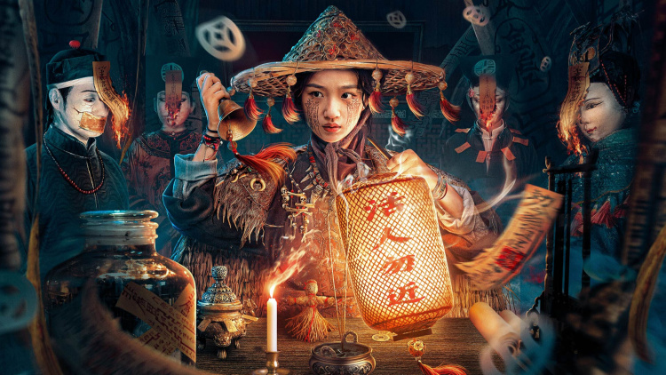 好消息