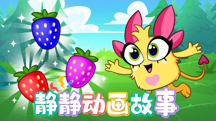 史上最强炼体老祖动态漫