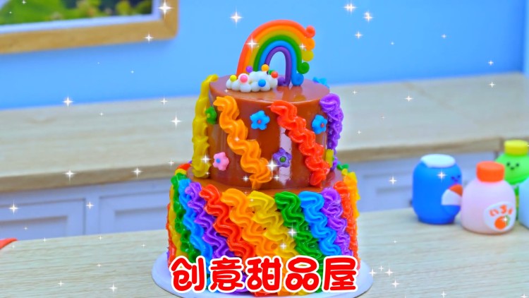 半生风雨半生寒