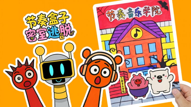 关注血压管理，控制高血压风险